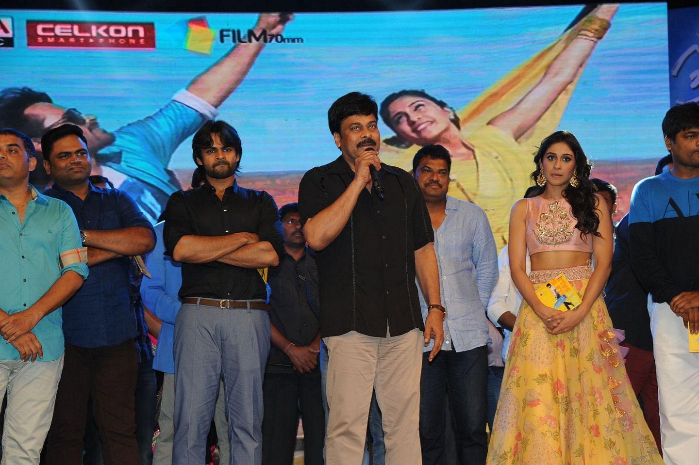 Subramanyam For Sale Audio Launch