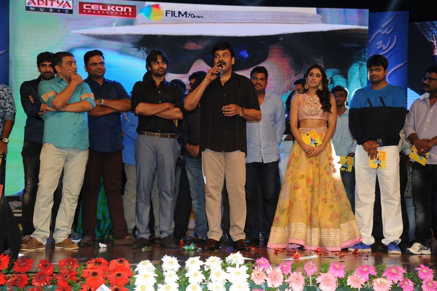 Subramanyam For Sale Audio Launch