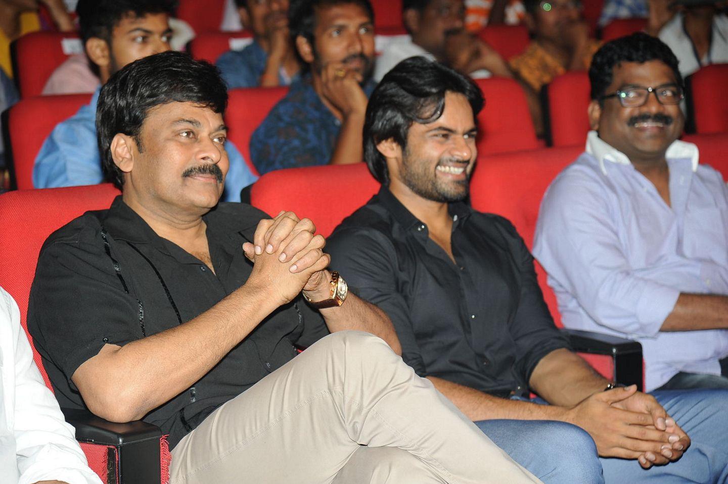 Subramanyam For Sale Audio Launch