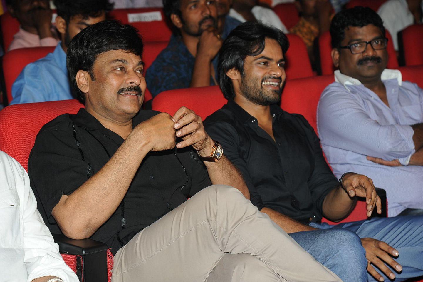 Subramanyam For Sale Audio Launch