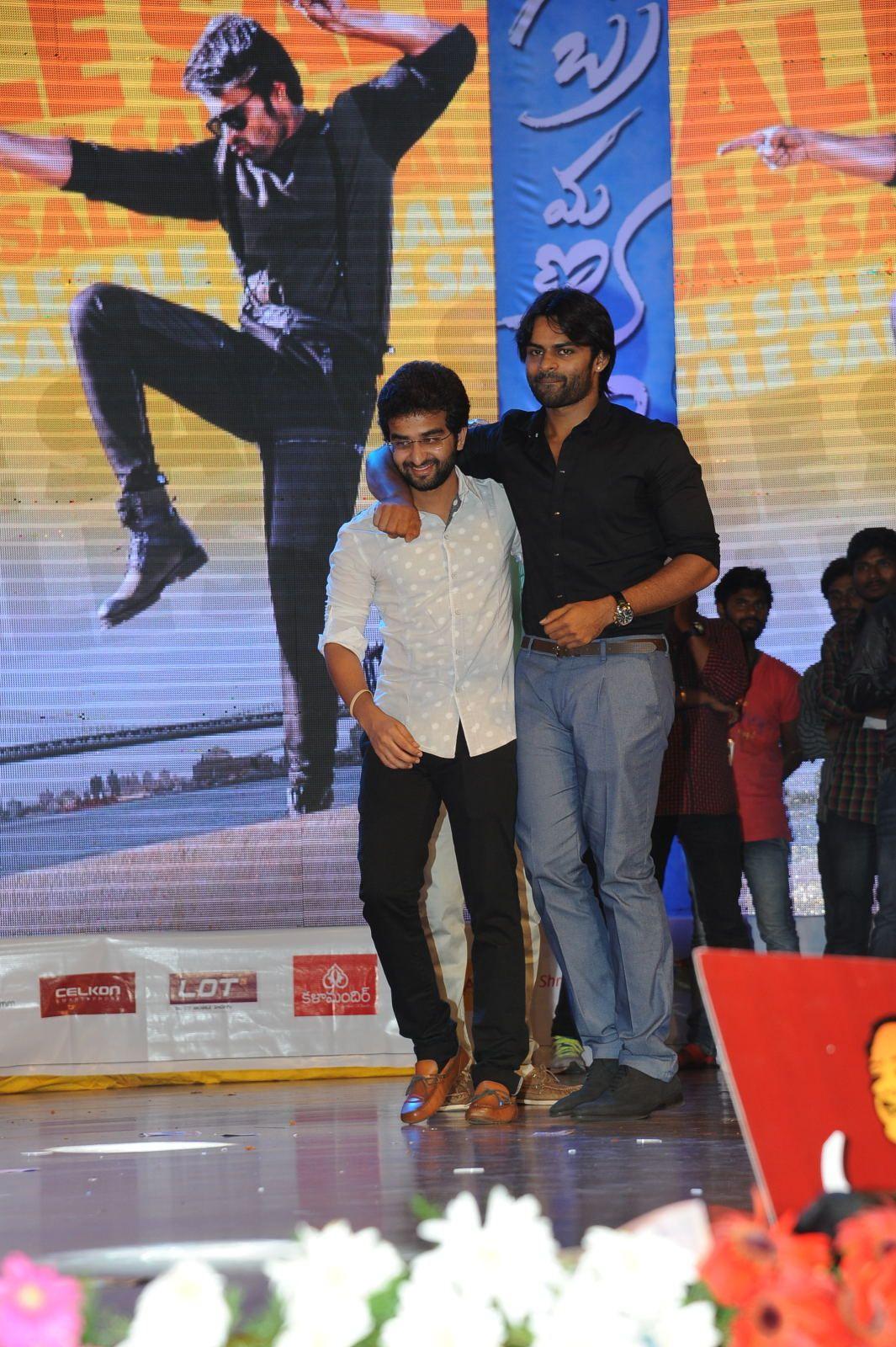 Subramanyam For Sale Audio Launch