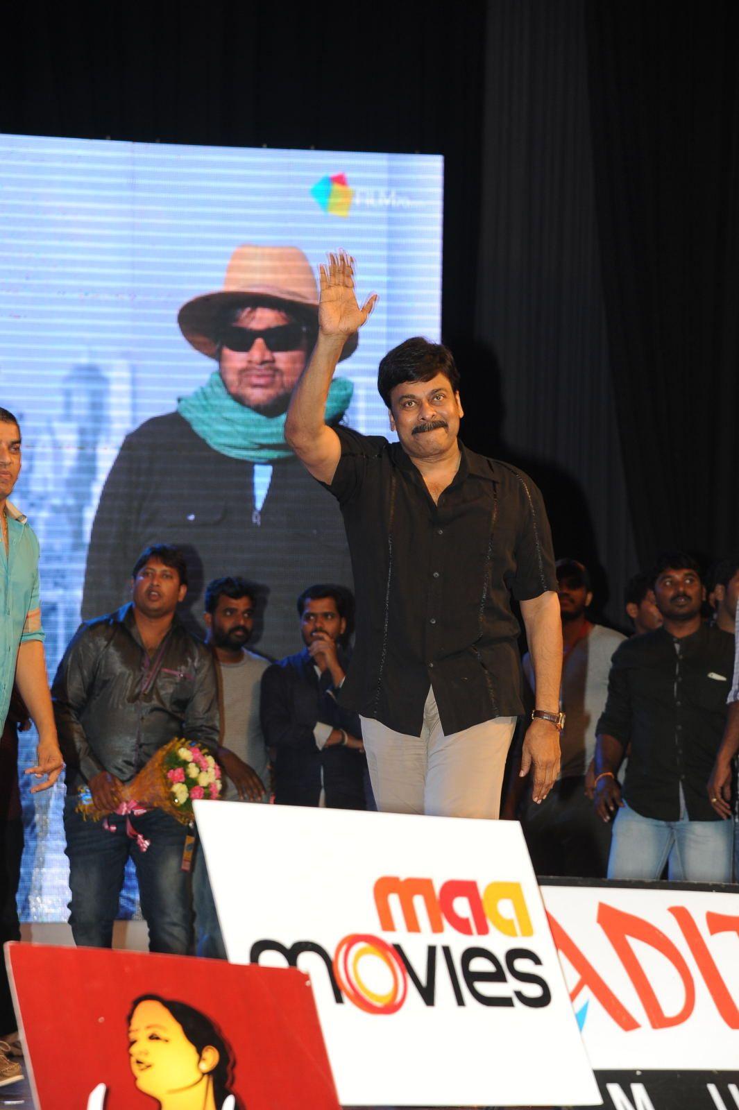 Subramanyam For Sale Audio Launch