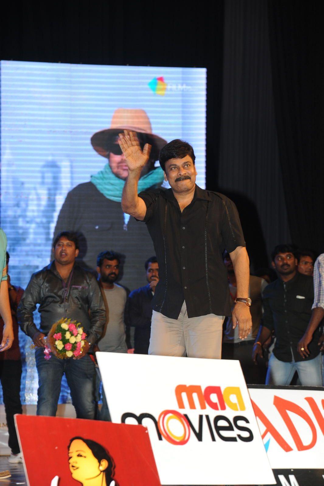 Subramanyam For Sale Audio Launch