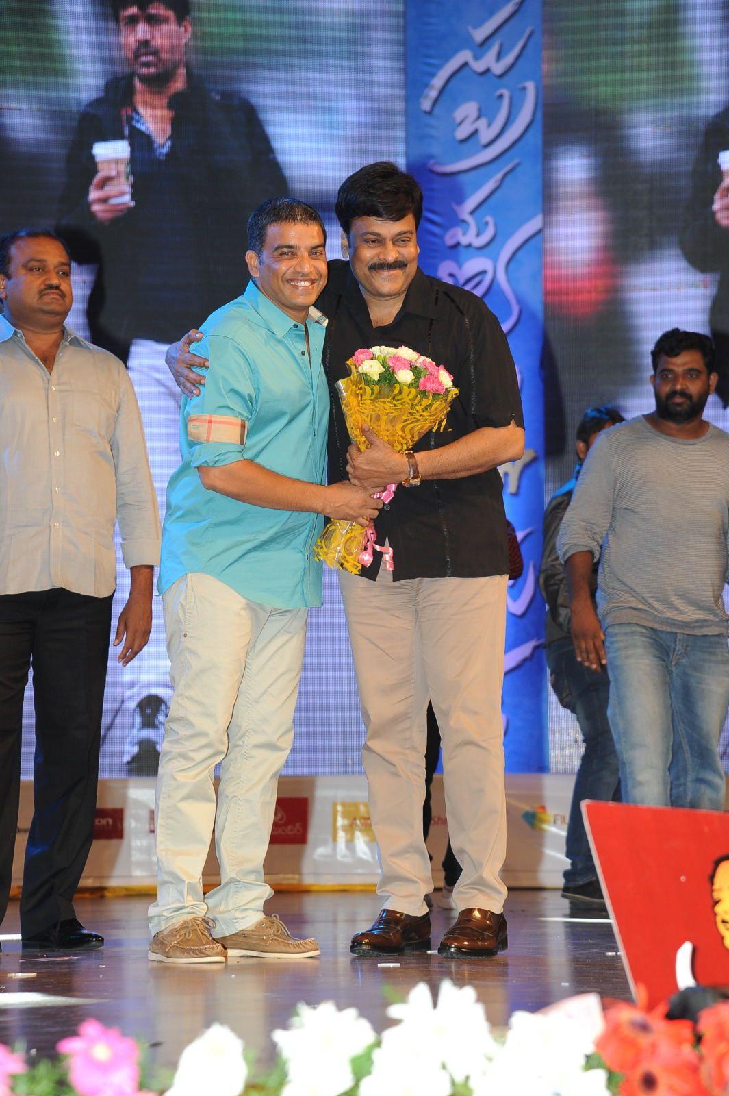 Subramanyam For Sale Audio Launch