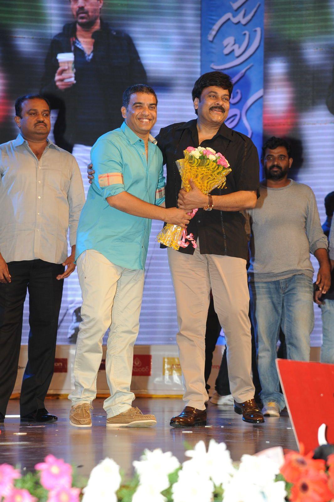 Subramanyam For Sale Audio Launch