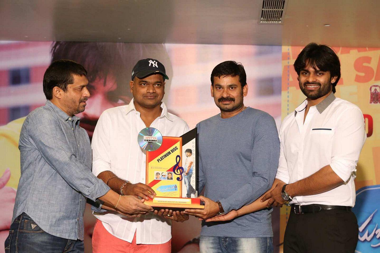 Subramanyam For Sale Platinum Disc Function Photos