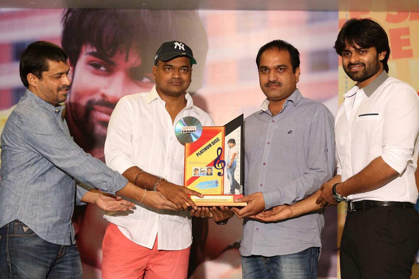 Subramanyam For Sale Platinum Disc Function Photos