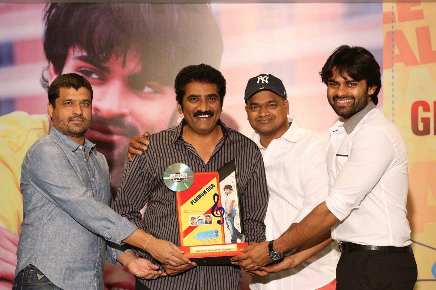 Subramanyam For Sale Platinum Disc Function Photos