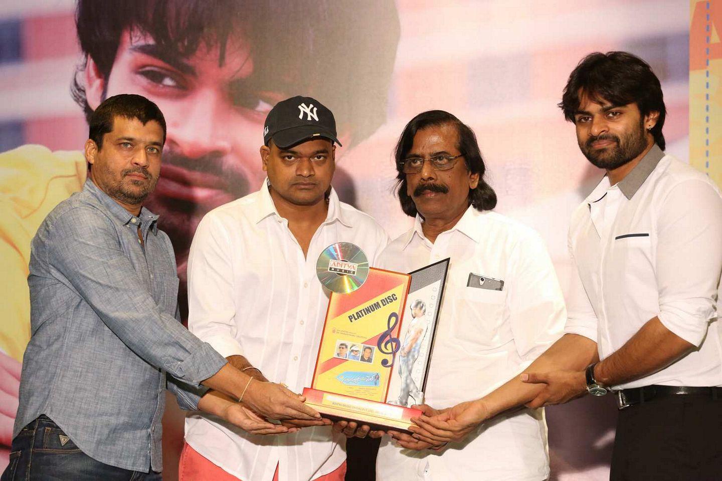 Subramanyam For Sale Platinum Disc Function Photos