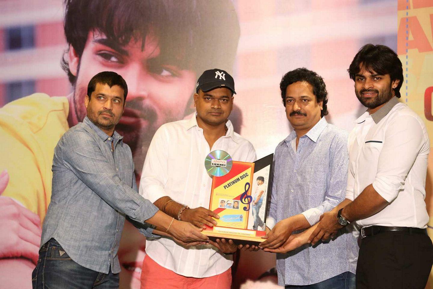 Subramanyam For Sale Platinum Disc Function Photos