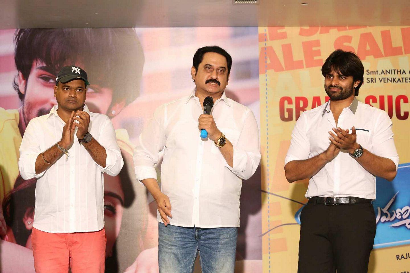 Subramanyam For Sale Platinum Disc Function Photos