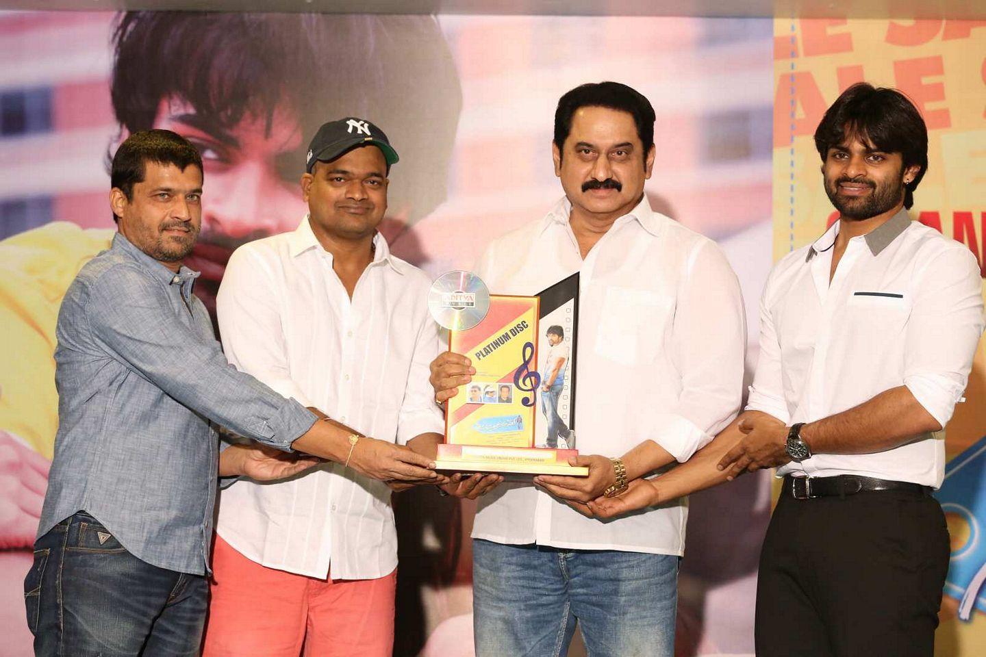 Subramanyam For Sale Platinum Disc Function Photos