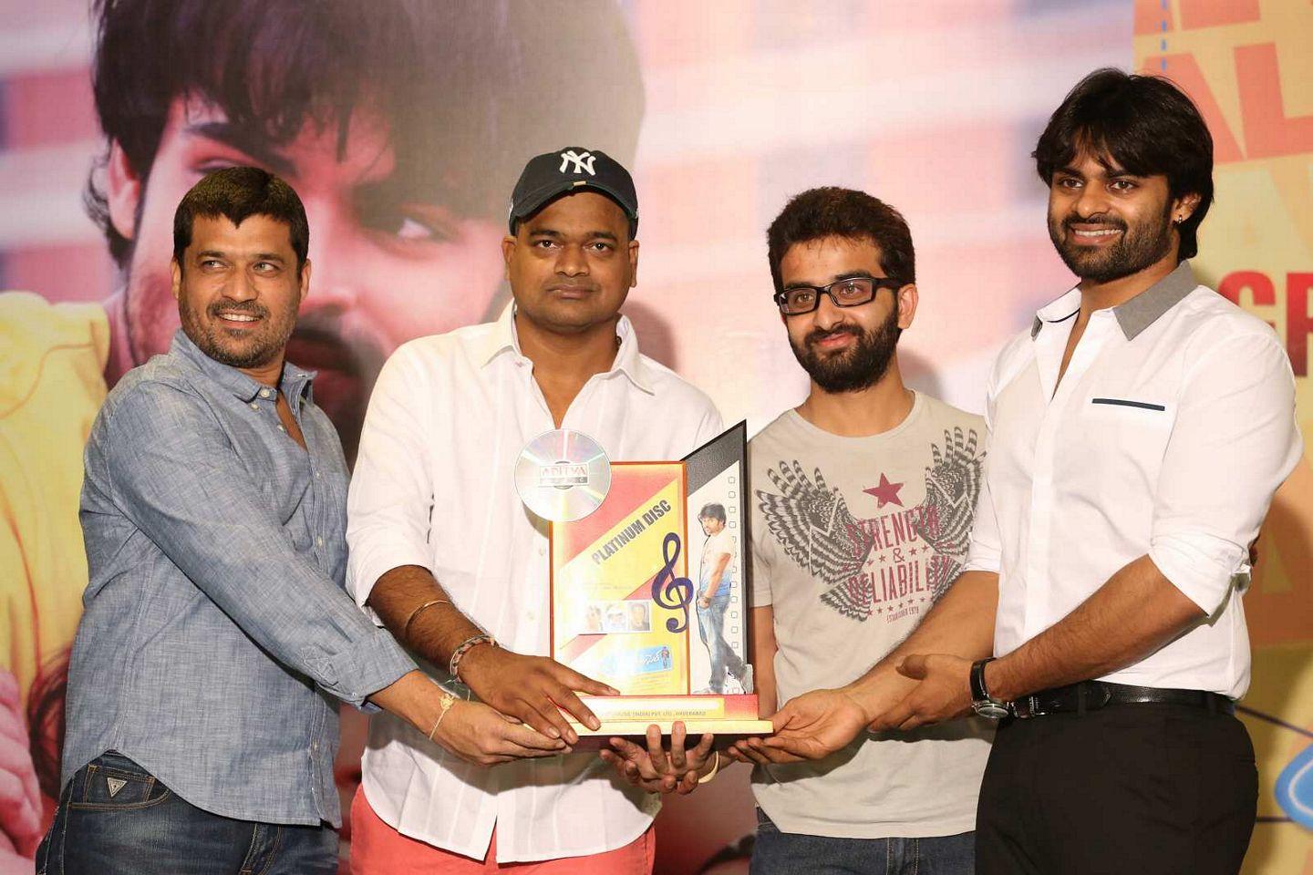 Subramanyam For Sale Platinum Disc Function Photos
