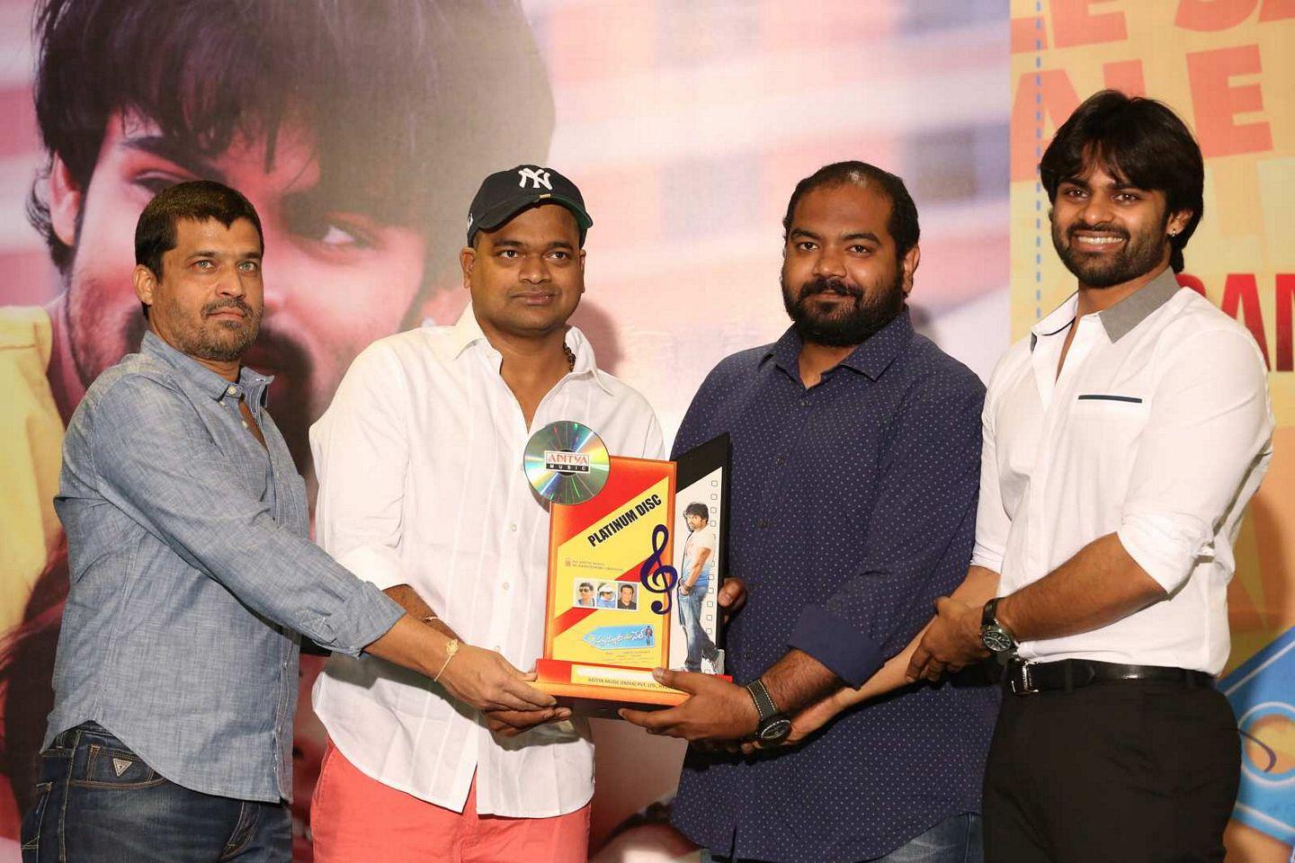 Subramanyam For Sale Platinum Disc Function Photos