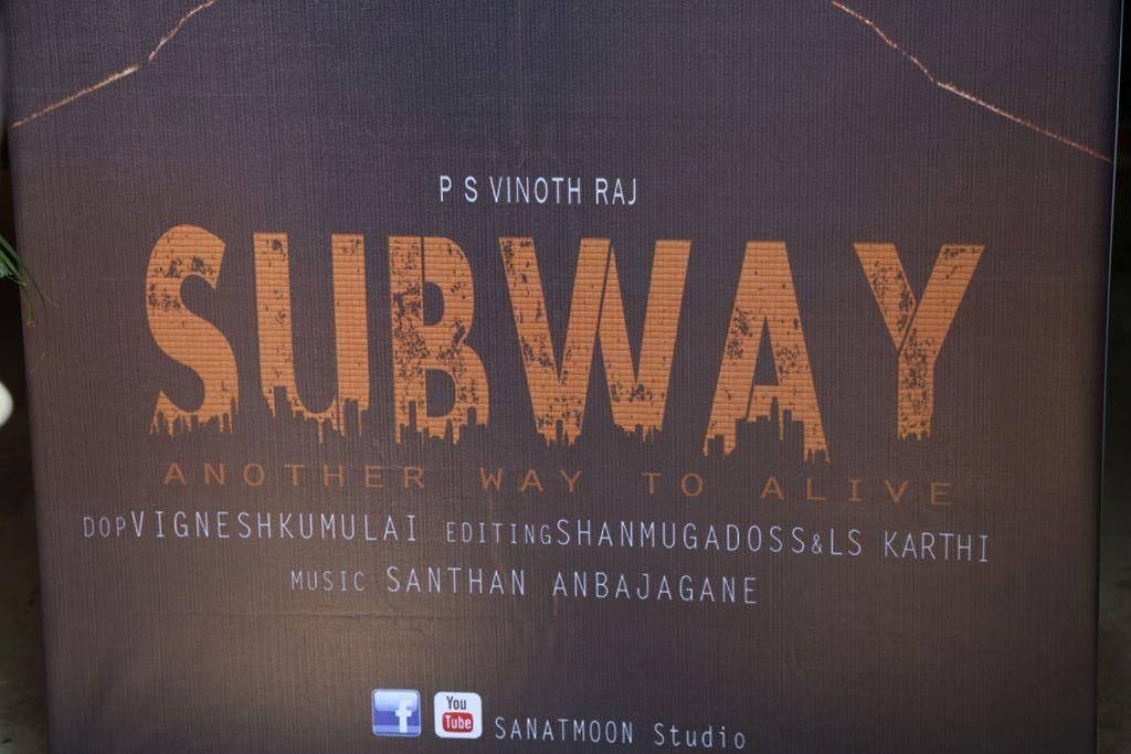 Subway and Naan Padicha School Apadi Short Film Screening Photos