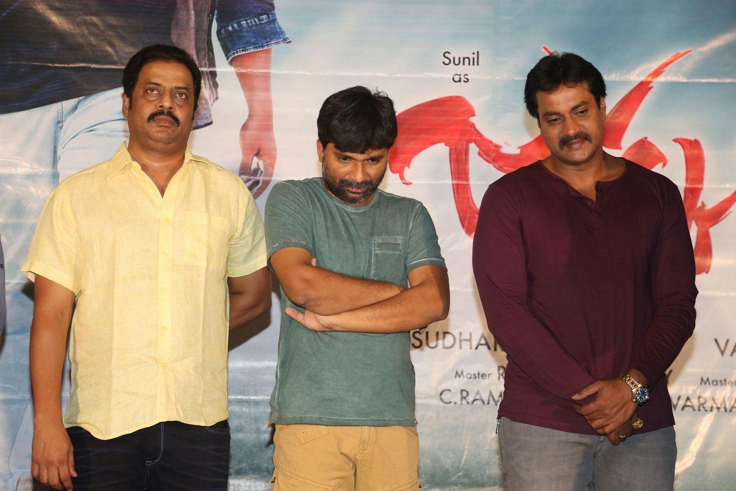 Sunil Jakkanna Movie Logo Launch Photos