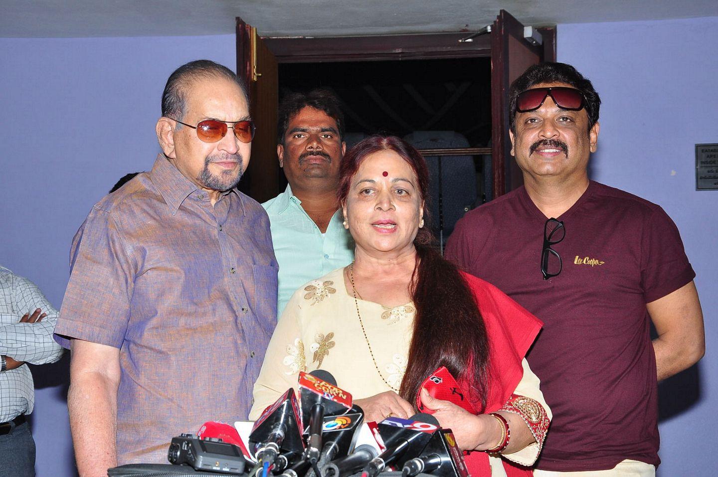 Superstar Krishna Watch Garam Movie Pics