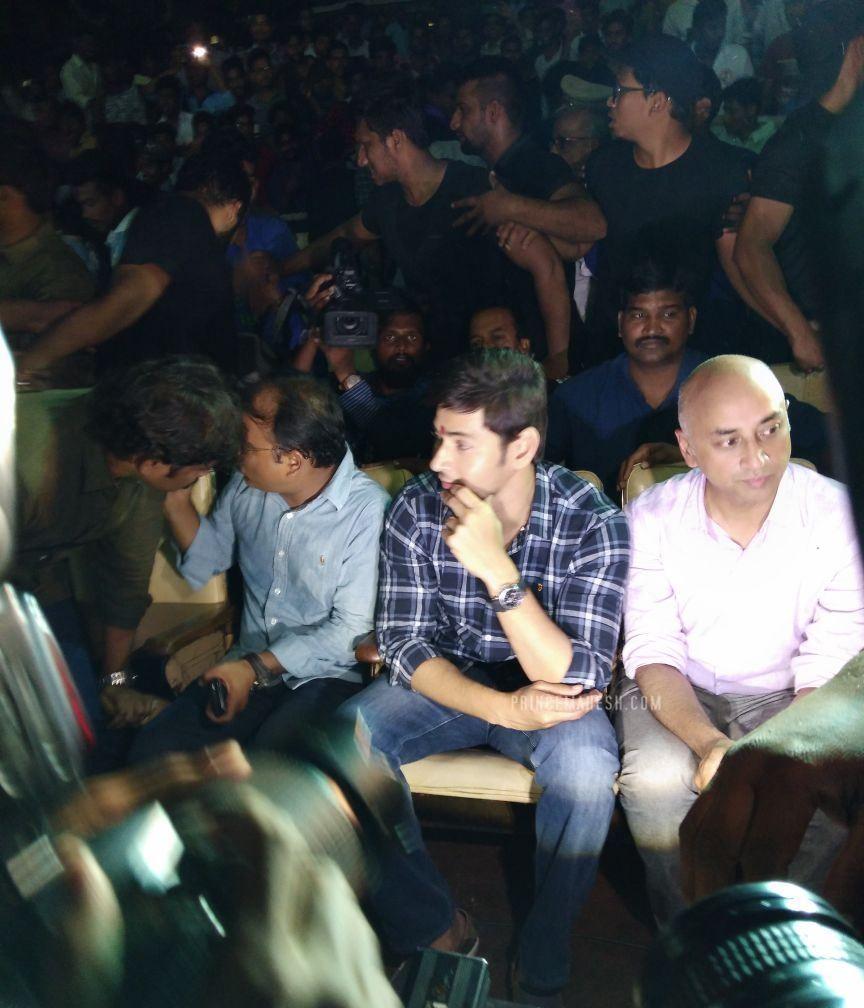 Superstar Mahesh Babu and Koratala Siva at Vijayawada Photos