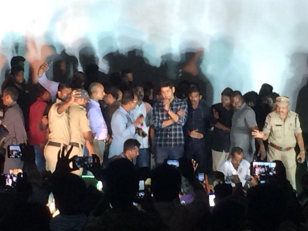 Superstar Mahesh Babu and Koratala Siva at Vijayawada Photos