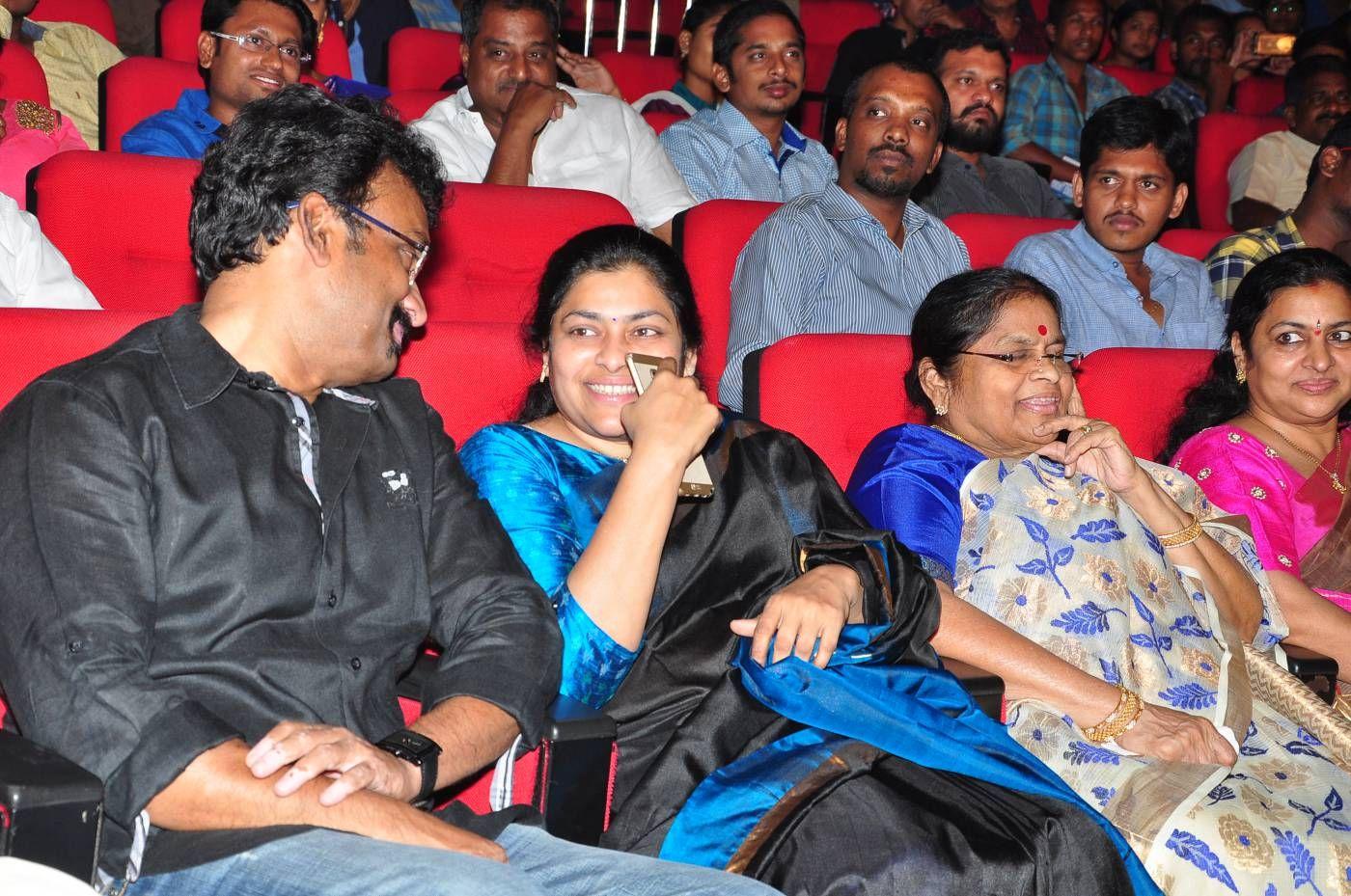 Supreme Audio Launch Photos