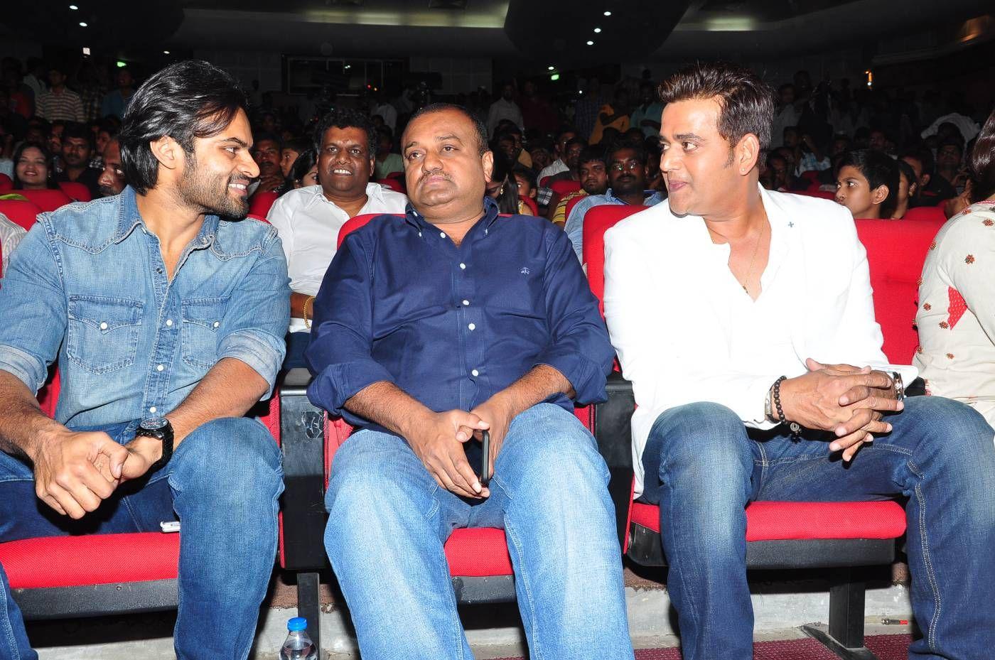 Supreme Audio Launch Photos