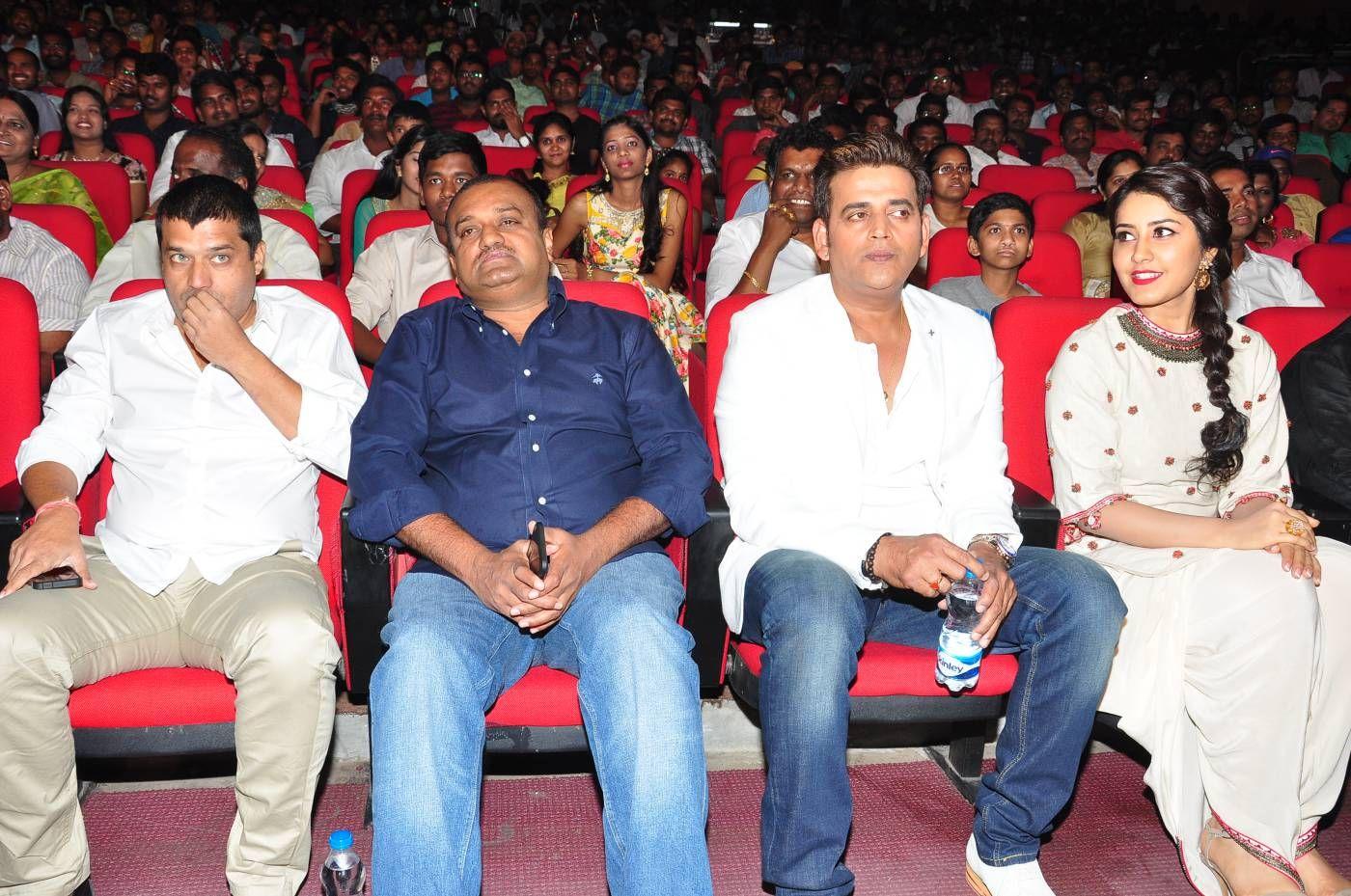 Supreme Audio Launch Photos