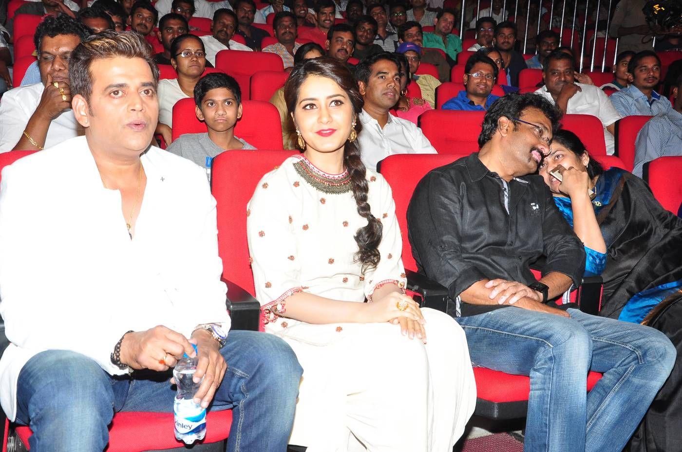 Supreme Audio Launch Photos