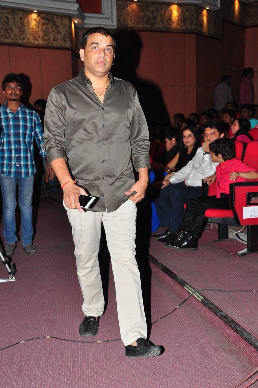 Supreme Audio Launch Photos