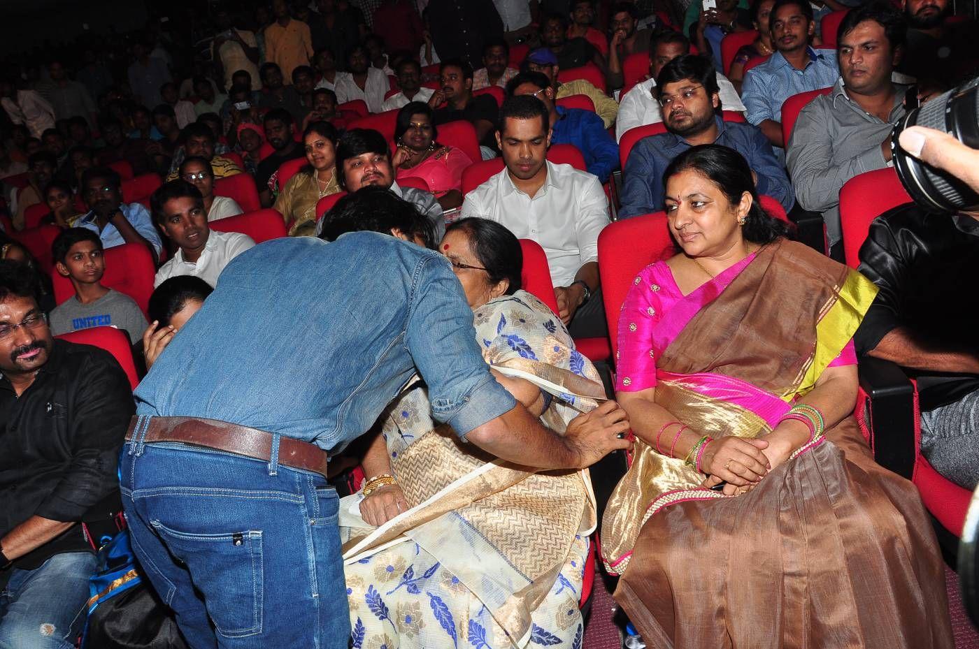 Supreme Audio Launch Photos