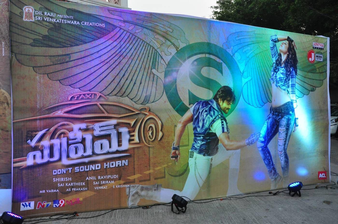 Supreme Audio Launch Photos