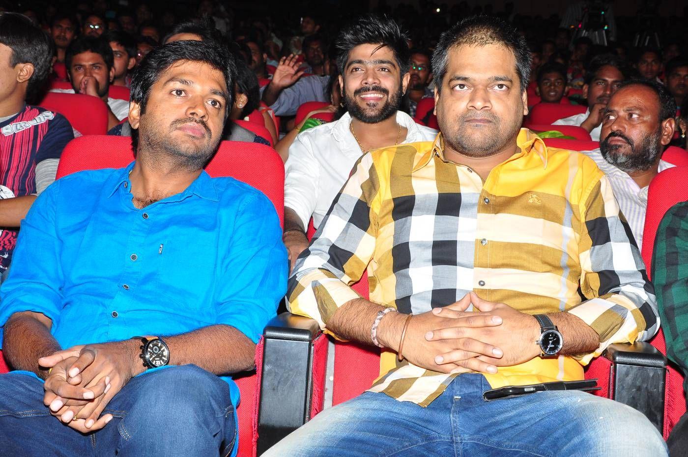 Supreme Moive Audio Launch Photos