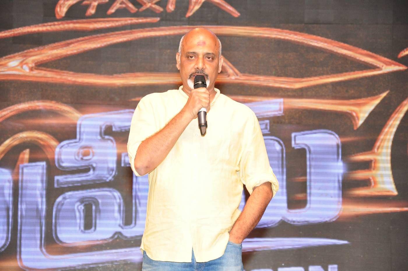 Supreme Moive Audio Launch Photos