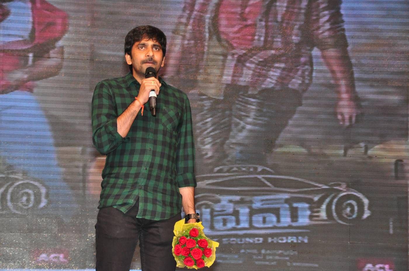 Supreme Moive Audio Launch Photos