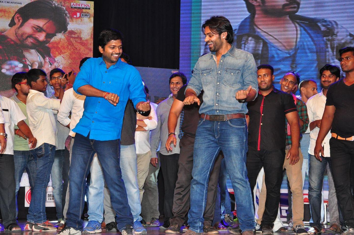 Supreme Moive Audio Launch Pics