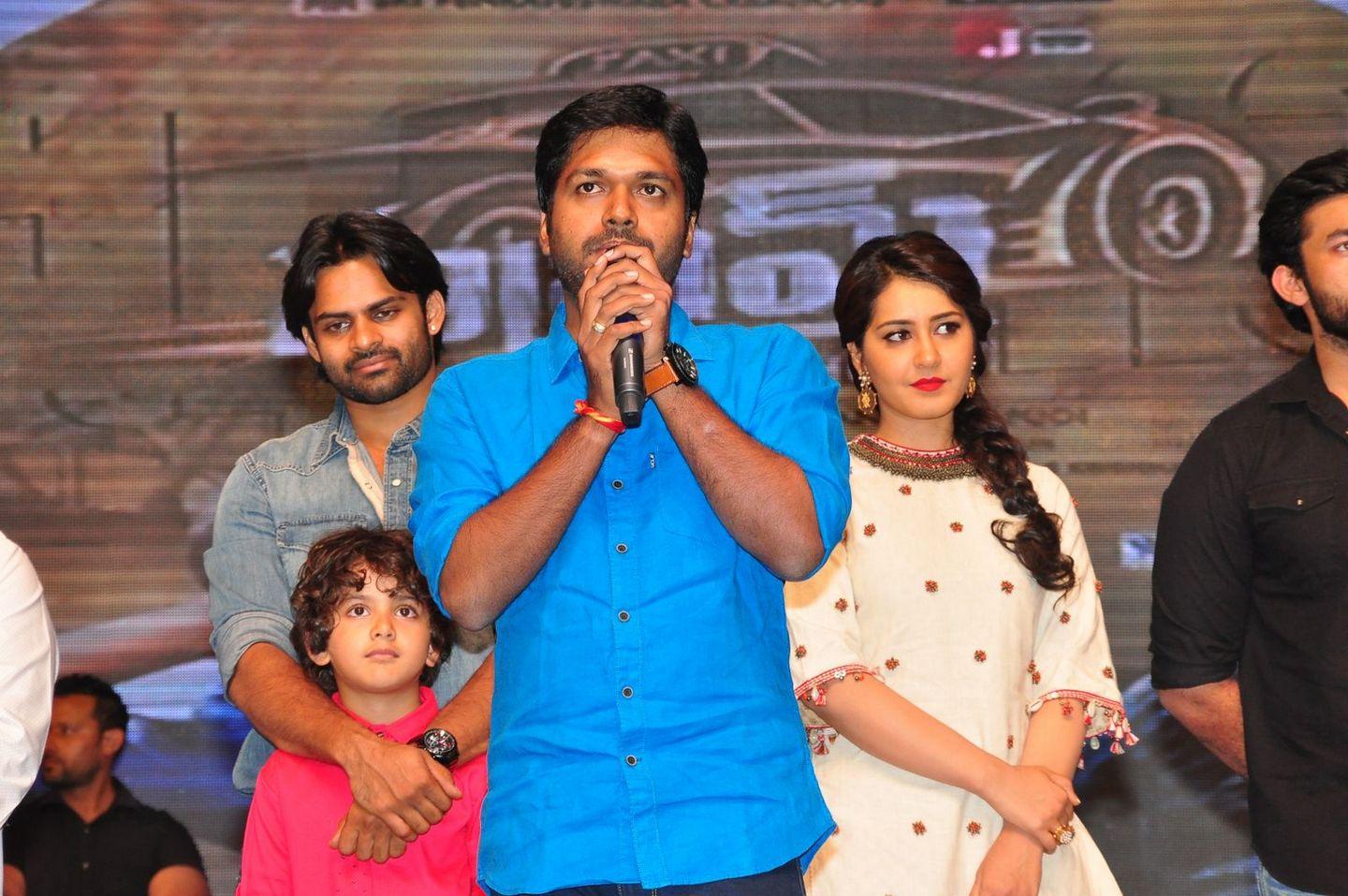 Supreme Moive Audio Launch Pics