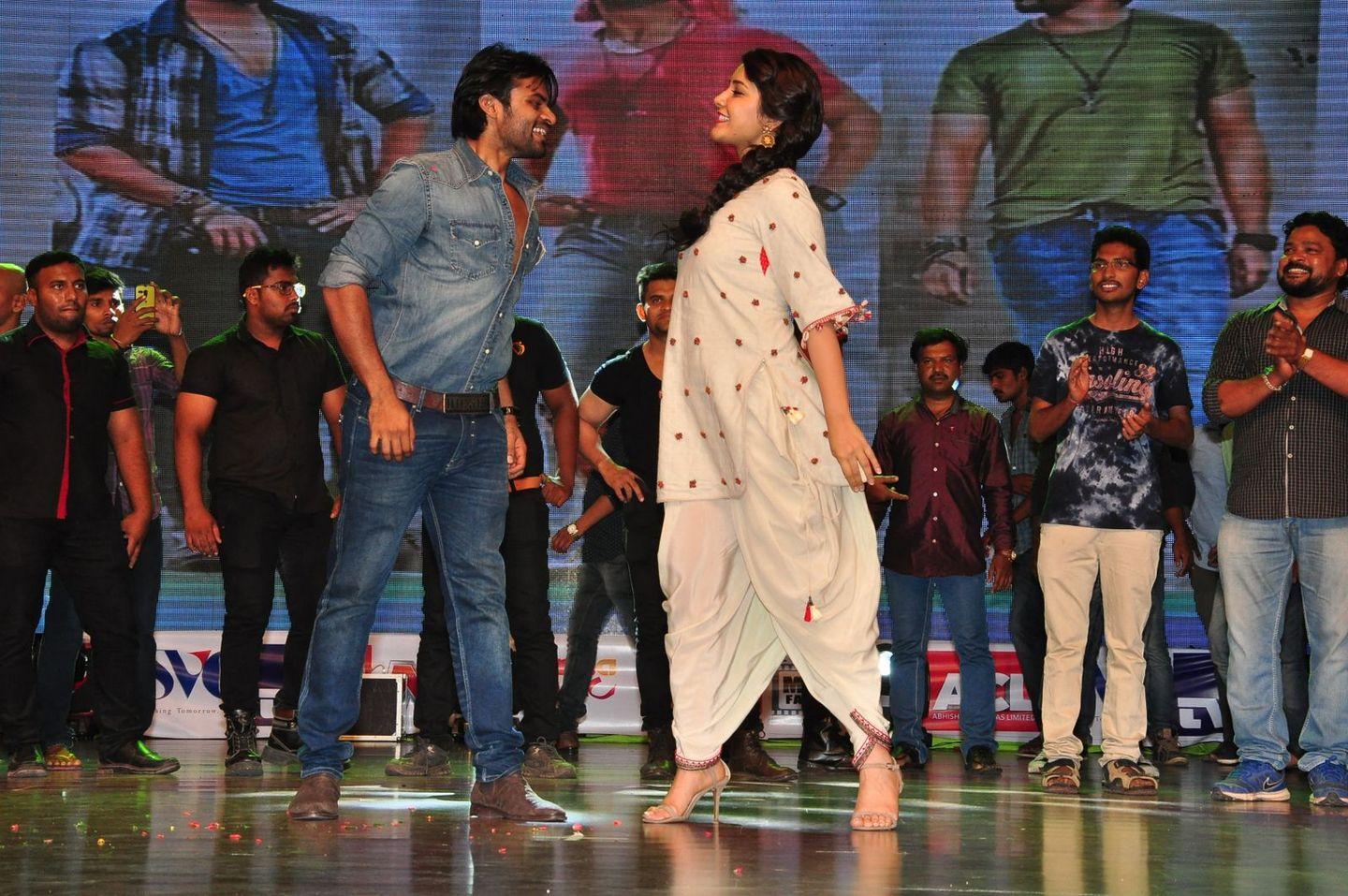 Supreme Moive Audio Launch Pics