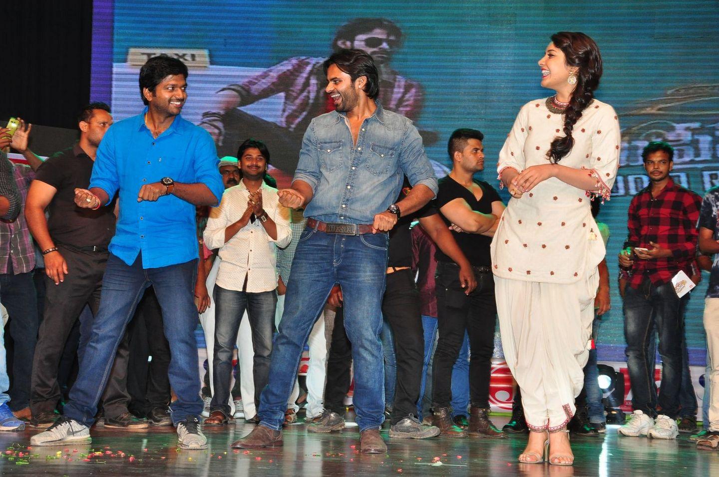 Supreme Moive Audio Launch Pics