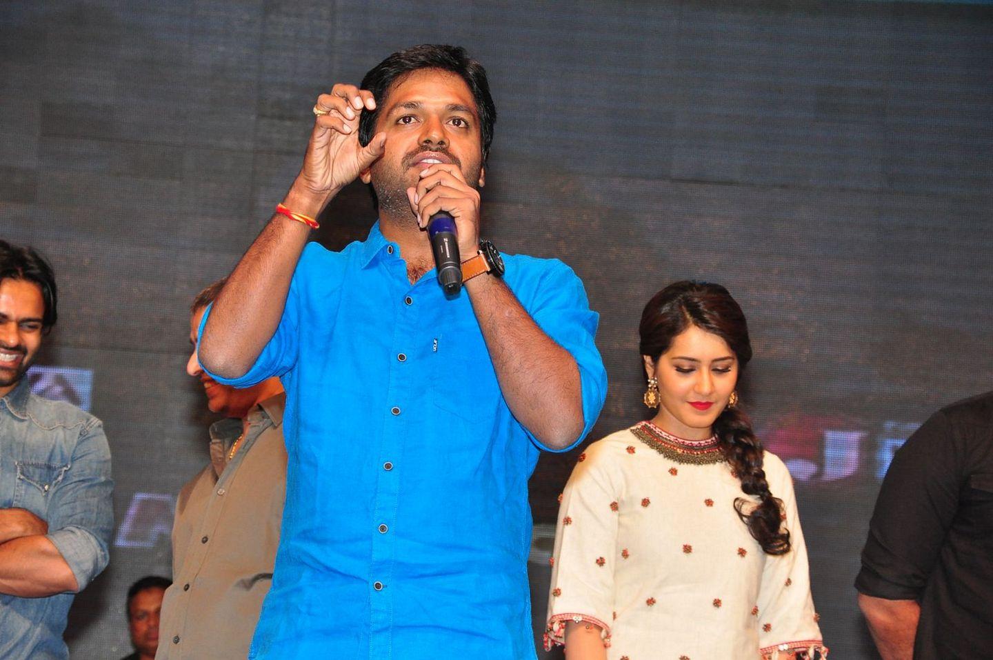 Supreme Moive Audio Launch Pics