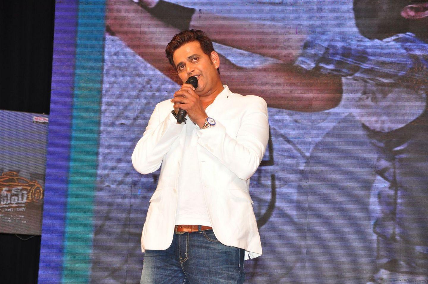 Supreme Moive Audio Launch Pics