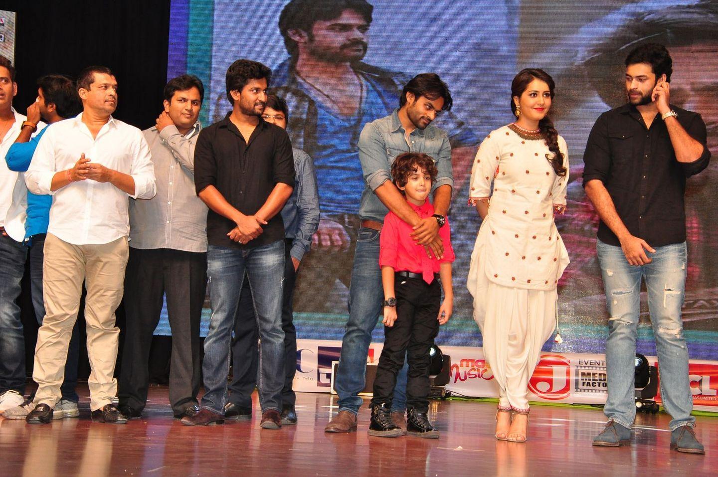 Supreme Moive Audio Launch Pics