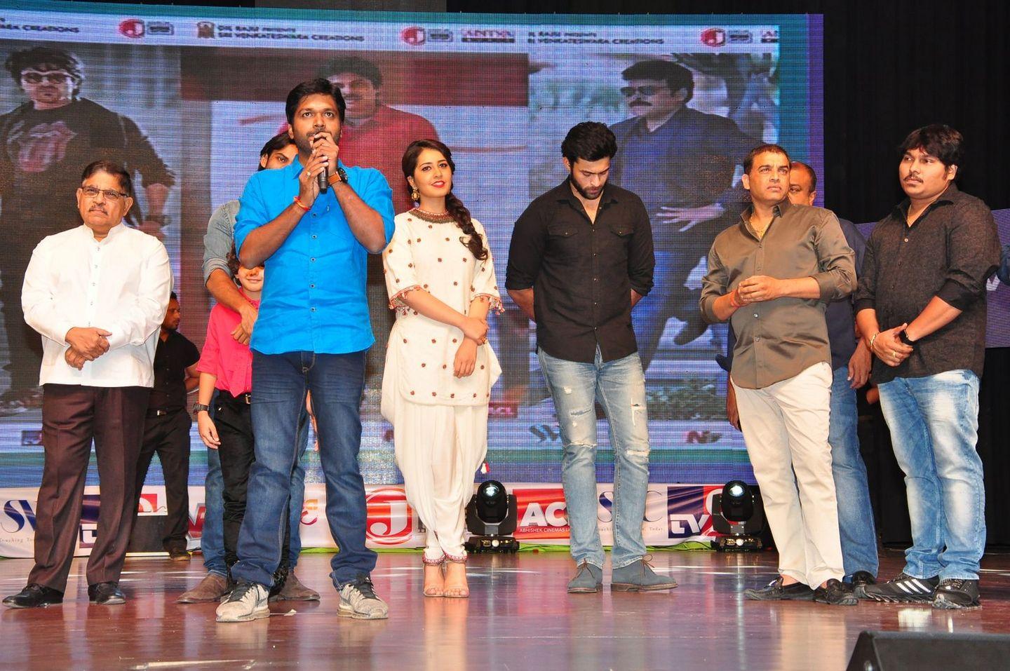 Supreme Moive Audio Launch Pics