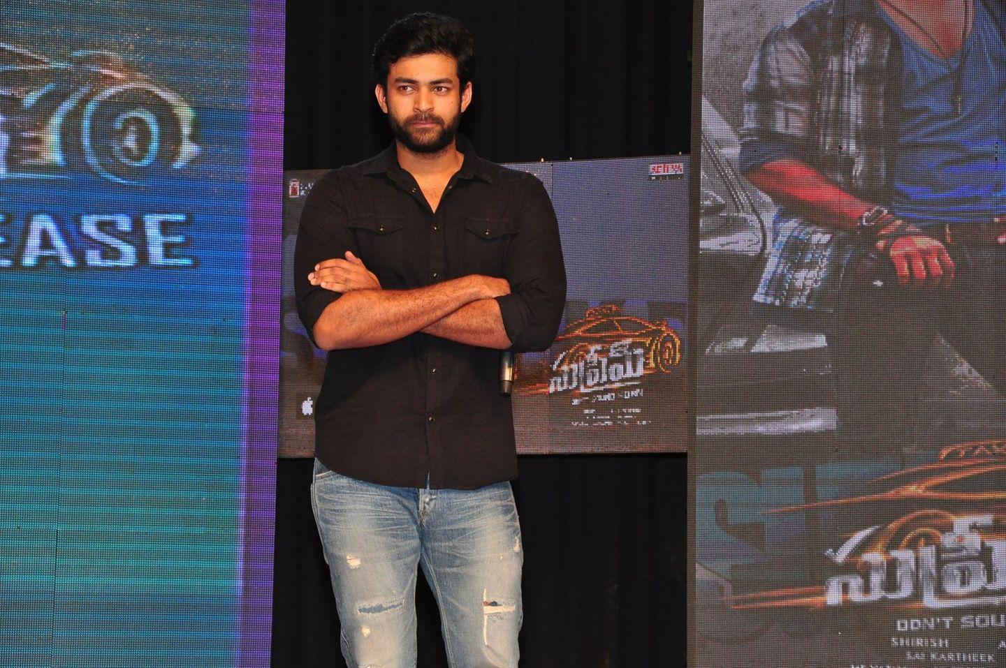 Supreme Moive Audio Launch Pics