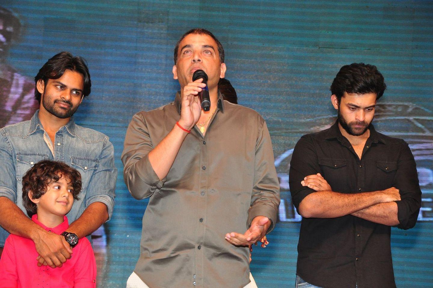 Supreme Moive Audio Launch Pics