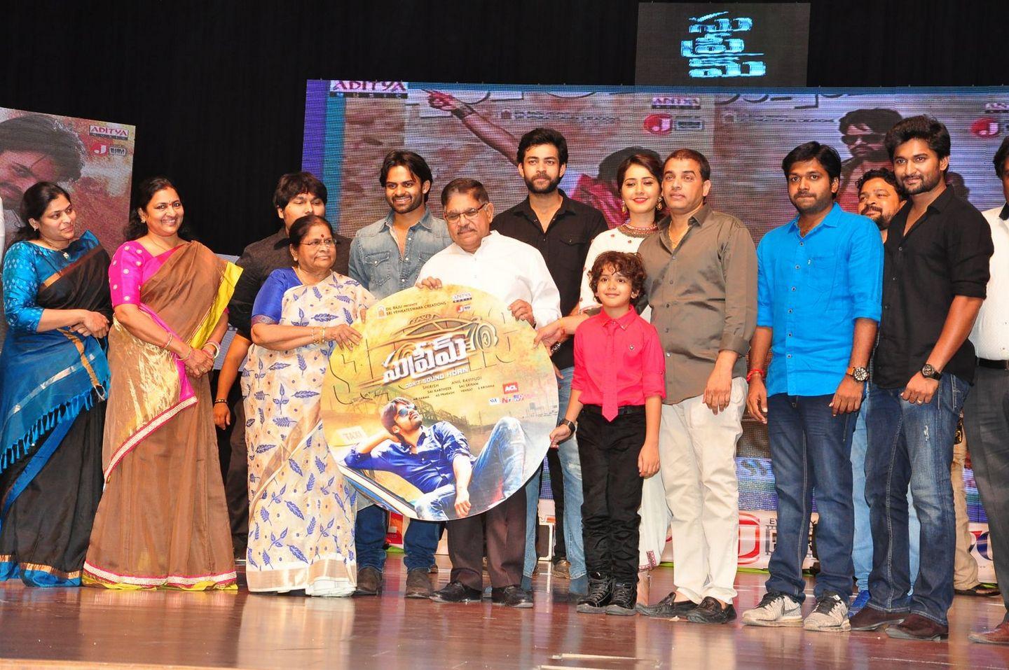 Supreme Moive Audio Launch Pics