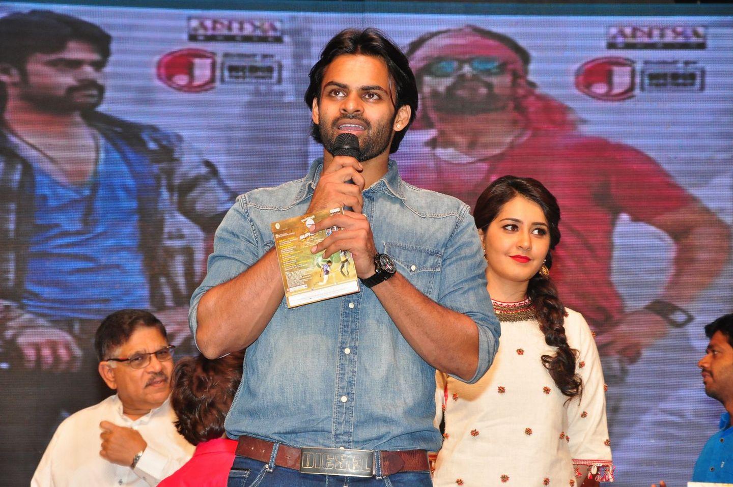 Supreme Moive Audio Launch Pics