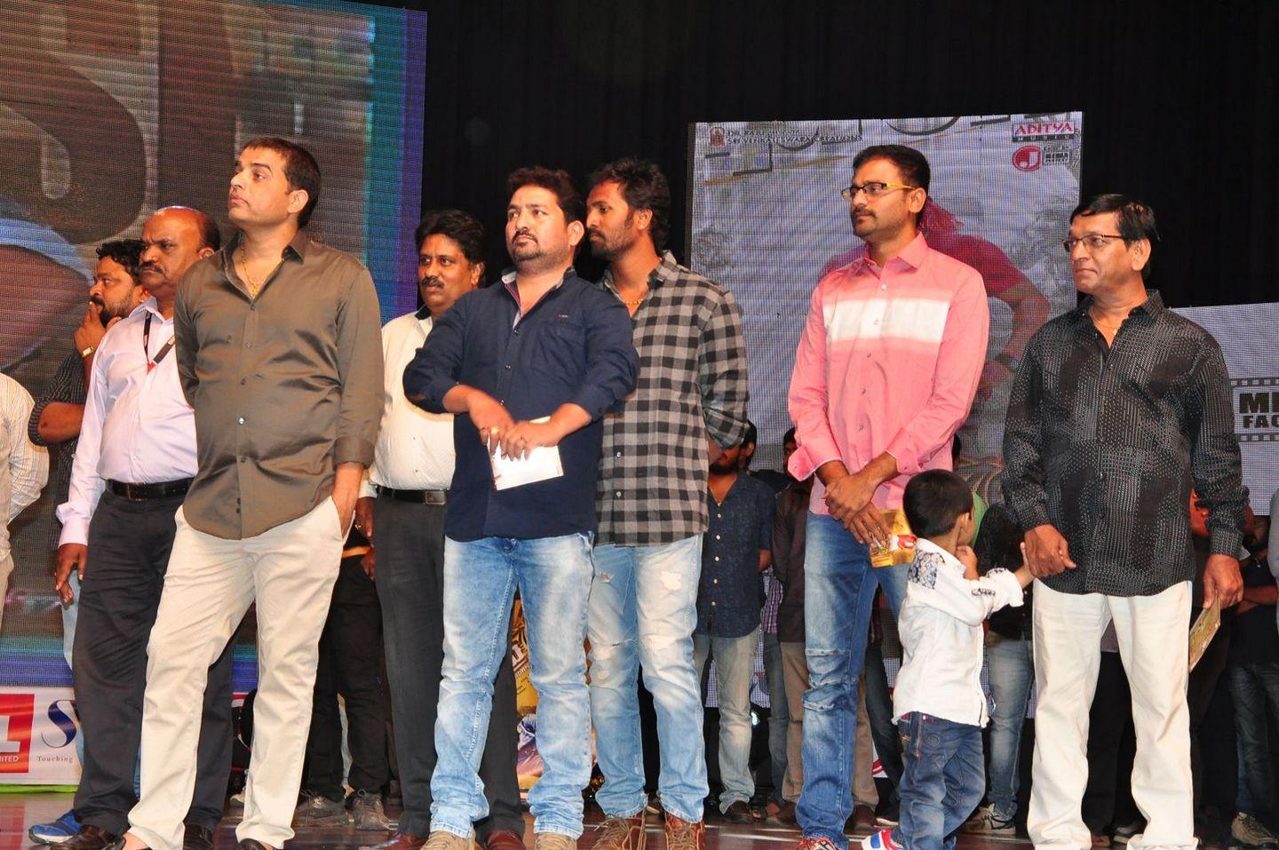 Supreme Moive Audio Launch Pics