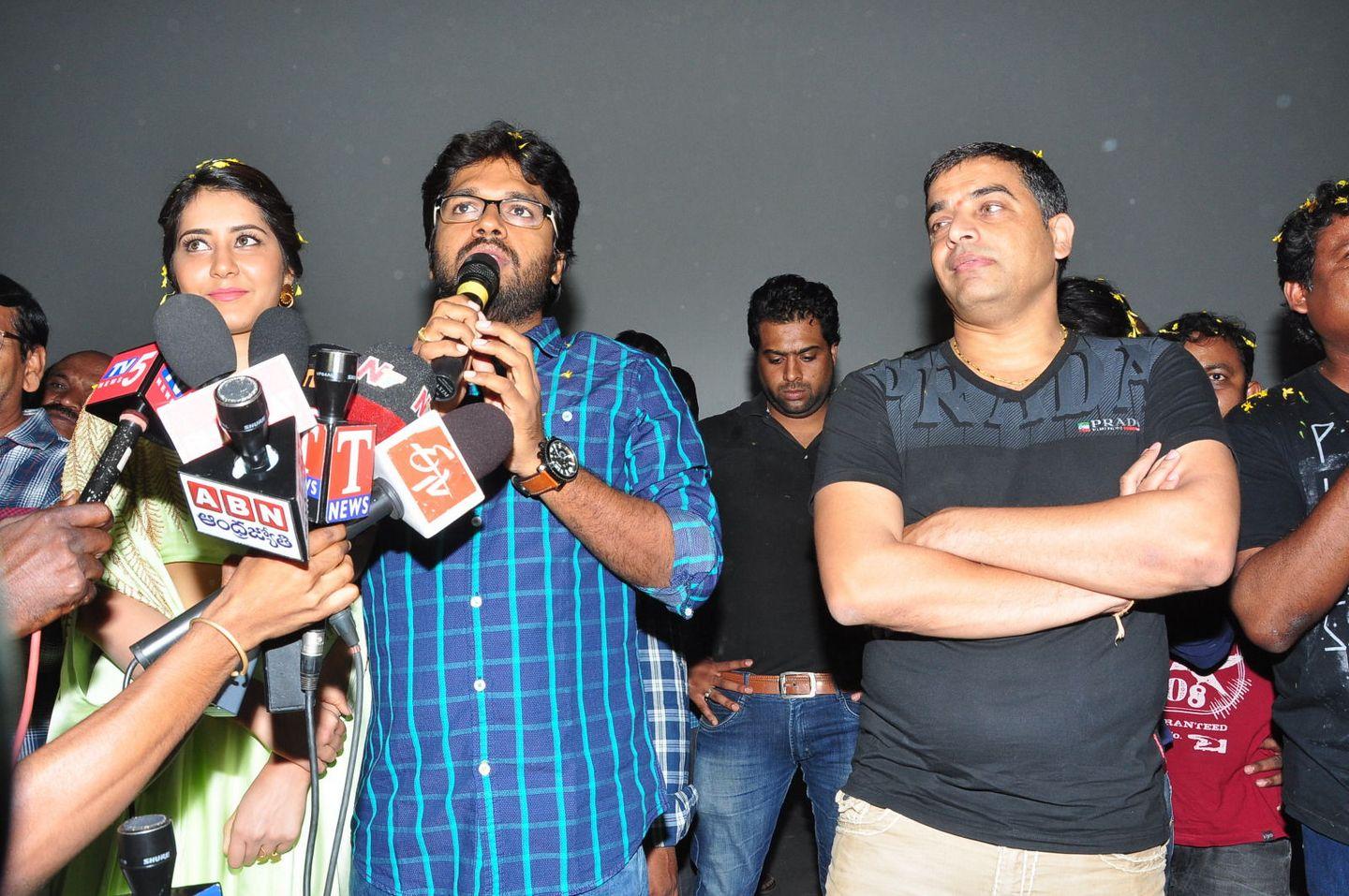 Supreme Movie Platinum Disc Function Photos