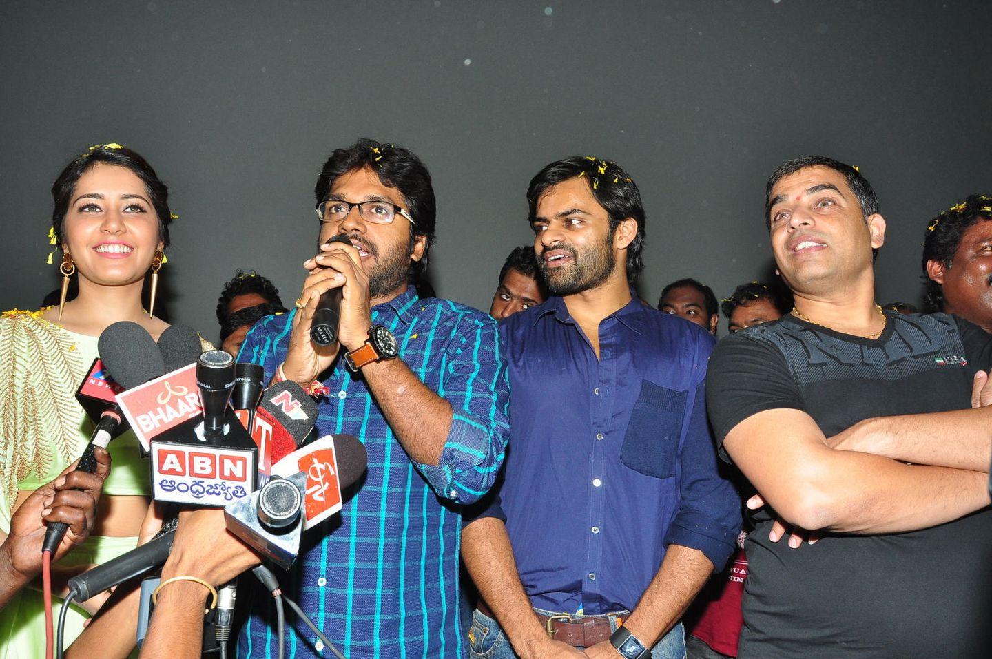 Supreme Movie Platinum Disc Function Photos