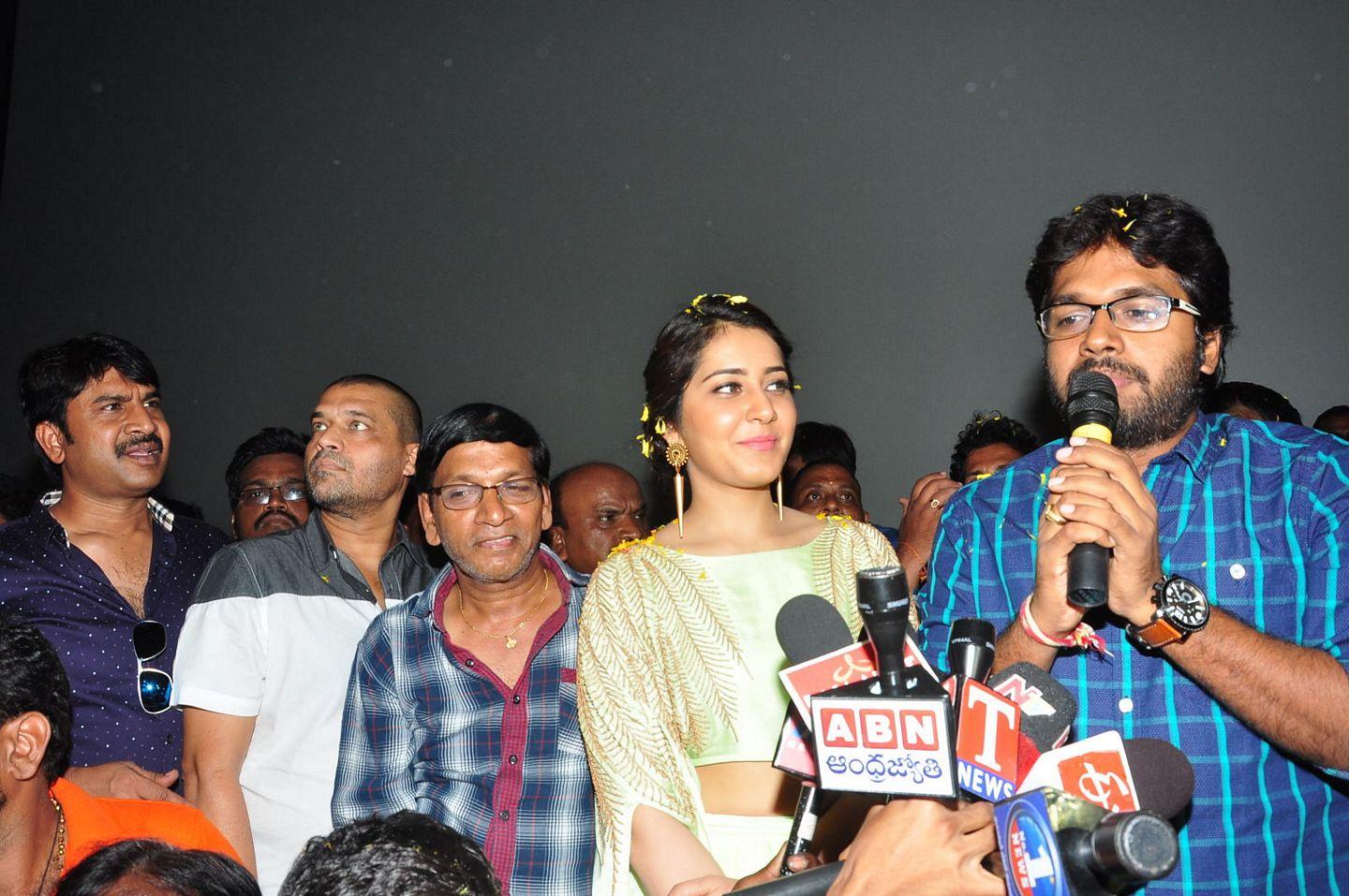 Supreme Movie Platinum Disc Function Photos