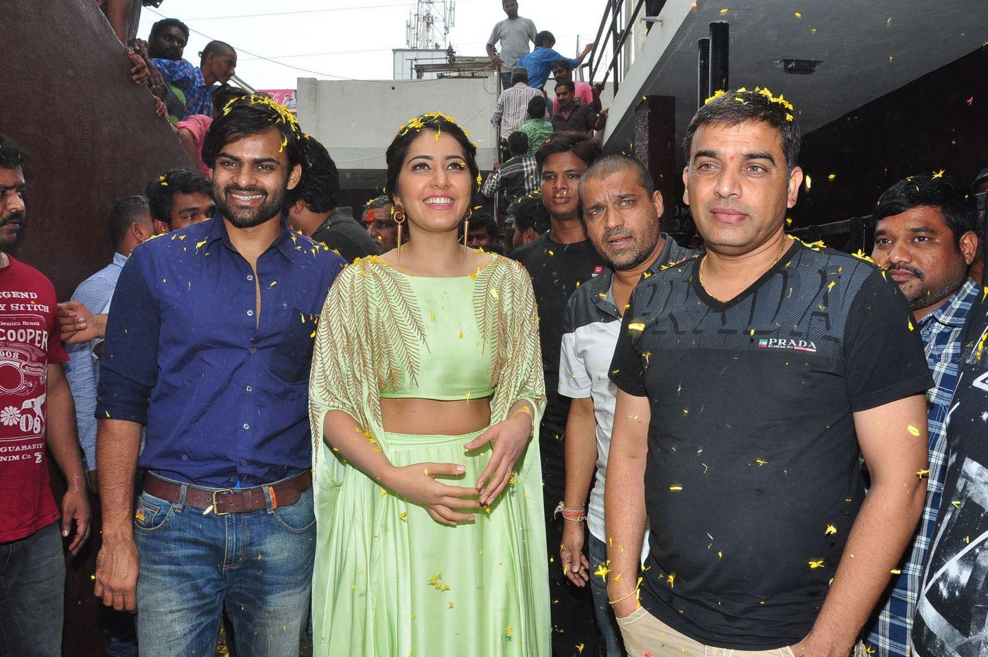 Supreme Movie Platinum Disc Function Photos